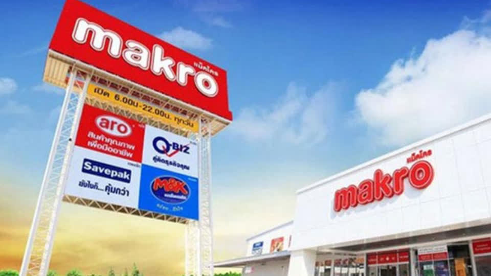 万客隆超市将在柬埔寨多开两家分店！