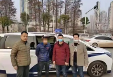 湖北鄂州警方抓获一名涉嫌开设赌场网上逃犯