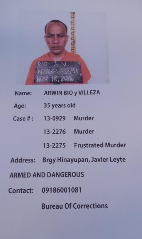 菲律宾三名重犯逃狱 当局发布通缉照呼吁民众留意