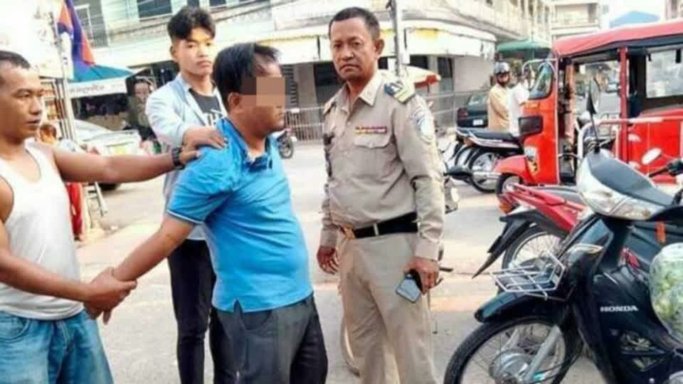 真“刑”！柬埔寨男子当着警察的面抢手机，当场被拿下！