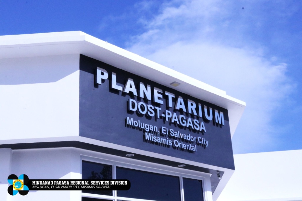 棉兰佬岛首个天文馆开幕，拓宽科学教育新视界